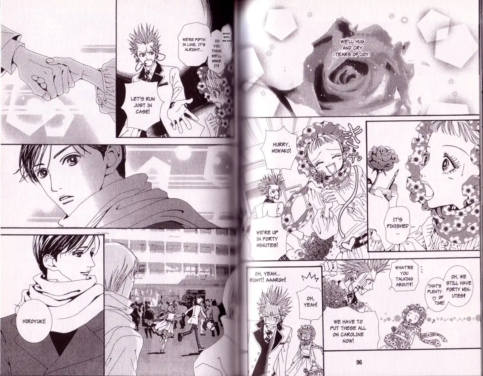 Paradise Kiss Chapter 35 6